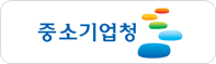 중소기업청