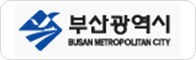 부산광역시