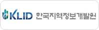 한국지역정보개발원